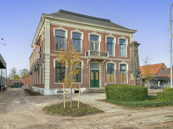 Medium property photo - Raadhuisstraat 16D, 9648 JV Wildervank